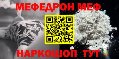 героин Пушкино