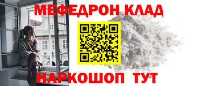 героин Пушкино