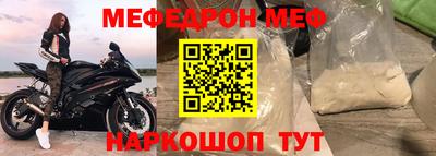 героин Пушкино