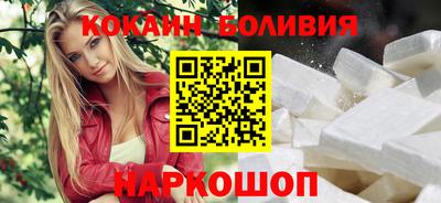трава Пыть-Ях