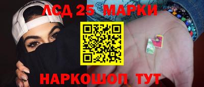 трава Пыть-Ях