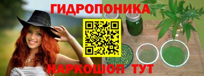 героин Пушкино