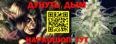 героин Пушкино