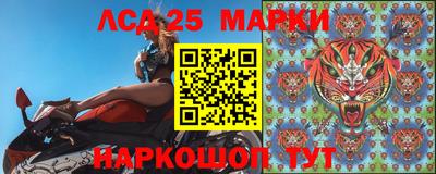 ALPHA-PVP Пугачёв