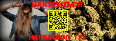 героин Пушкино