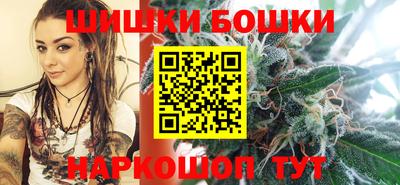 трава Пыть-Ях