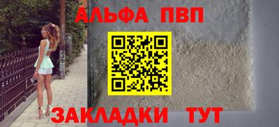 героин Пушкино