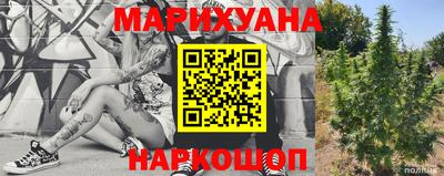 трава Пыть-Ях