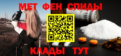 трава Пыть-Ях