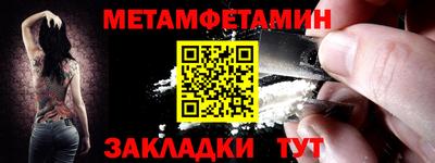 героин Пушкино