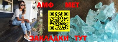 мдпв Рузаевка