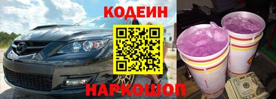 героин Пушкино