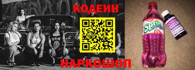 трава Пыть-Ях