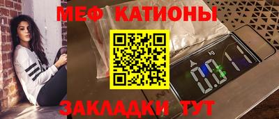 ALPHA-PVP Пугачёв