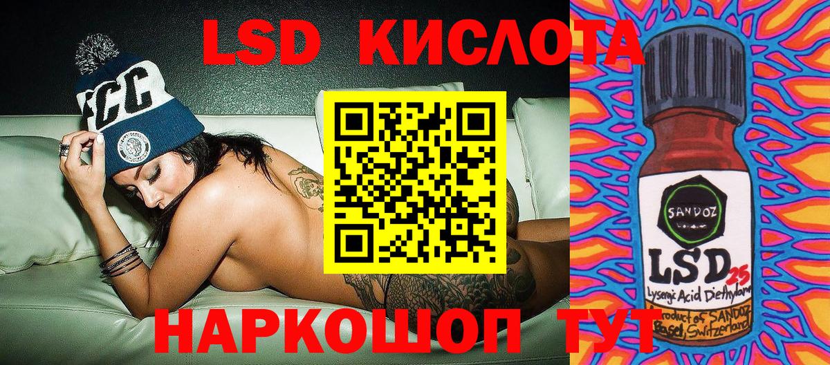 Марки N-bome 1,5мг  Вход с VPN  Марки NBOMe  Волоколамск 